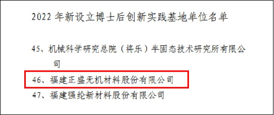 1649380368251687JOzJ.png 微信圖片_20220408091229.png