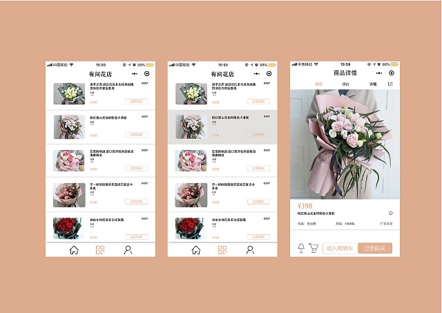 合肥簡沃科技58.jpg