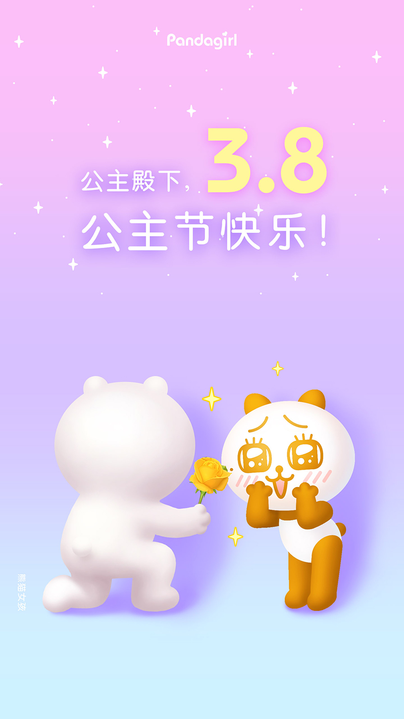 合肥小程序開發(fā)資訊