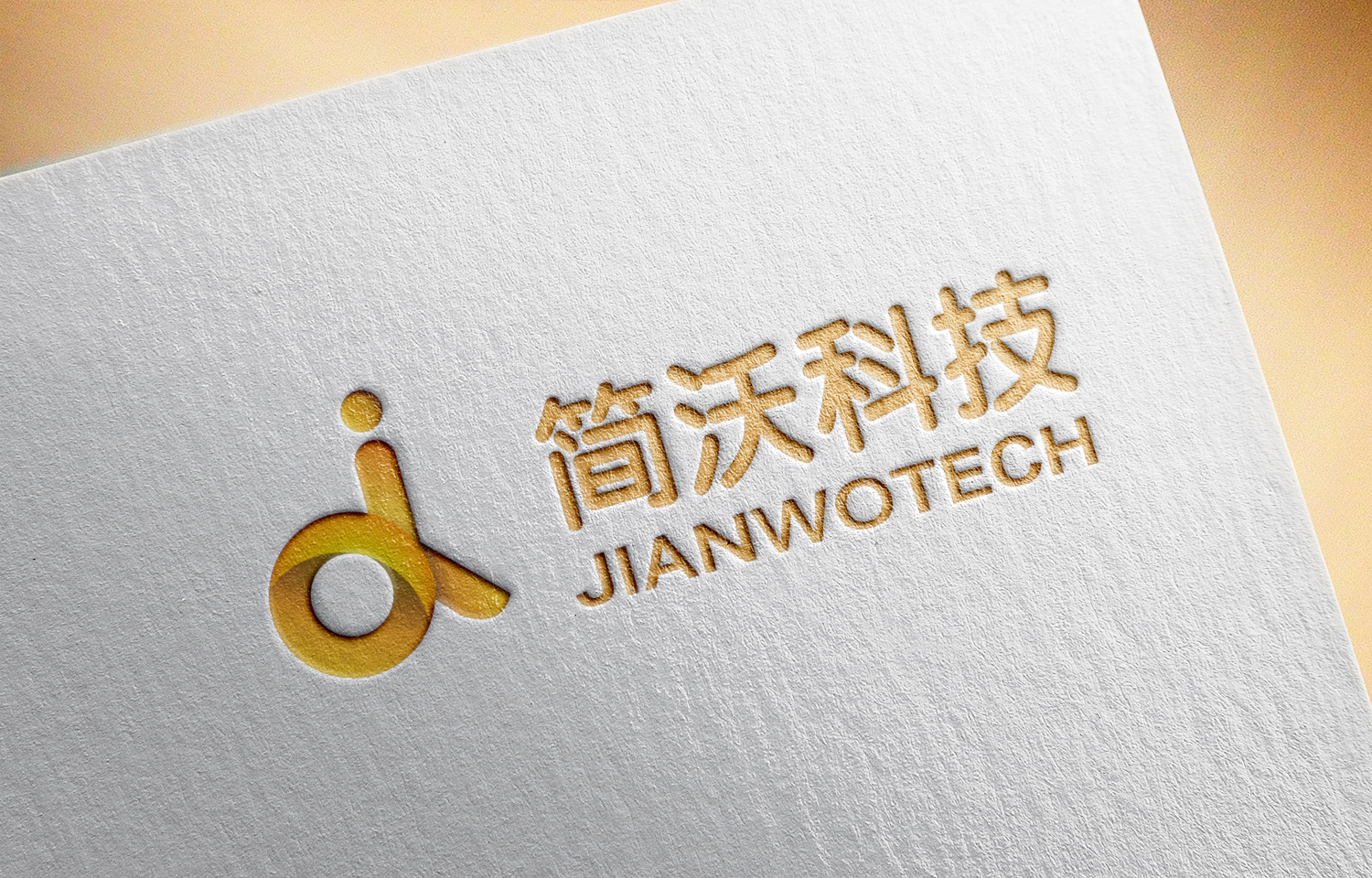 合肥小程序開發(fā)資訊