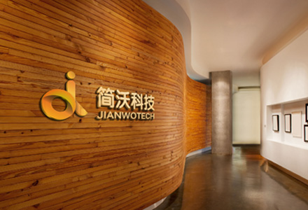 合肥小程序開發(fā)資訊