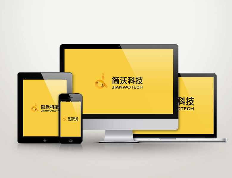 合肥小程序開發(fā)資訊