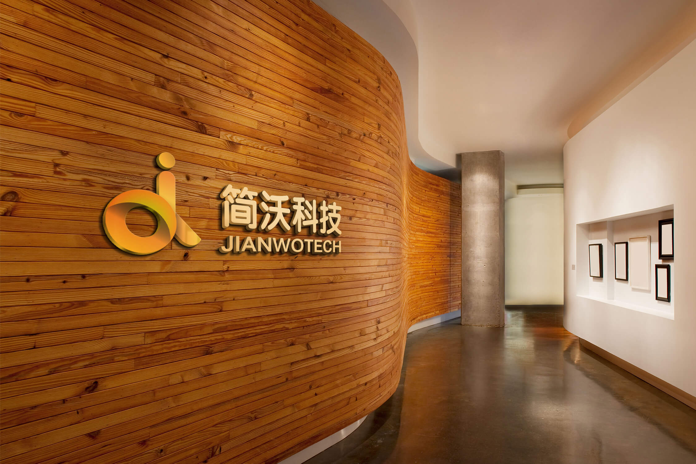 合肥小程序開發(fā)資訊